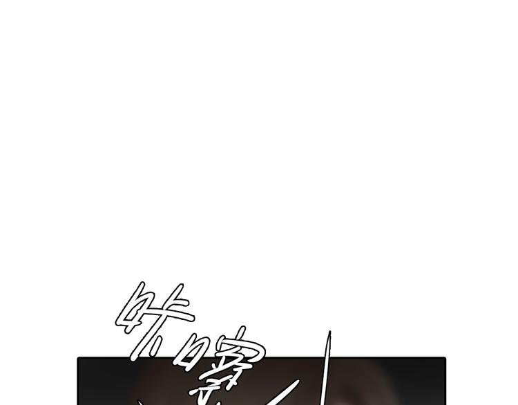第3话 私欲的代价