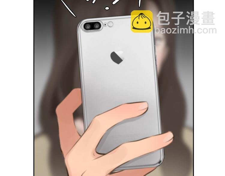 第3话 私欲的代价
