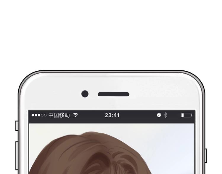 第3话 私欲的代价