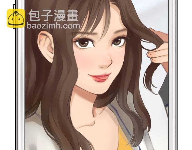 第3话 私欲的代价
