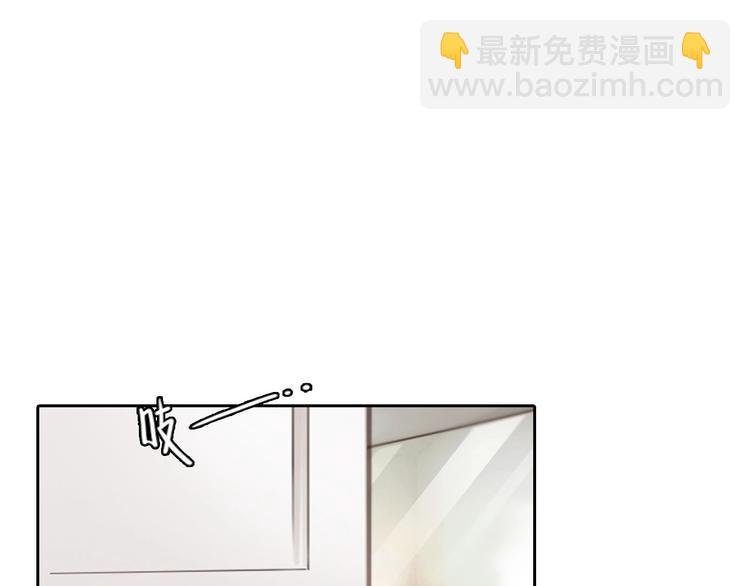 第3话 私欲的代价