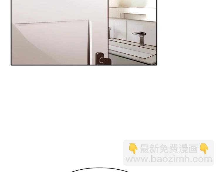 第3话 私欲的代价