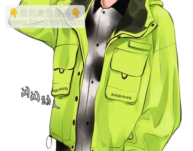 第3话 私欲的代价