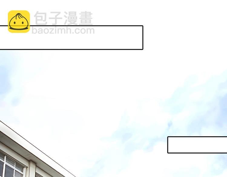 第3话 私欲的代价