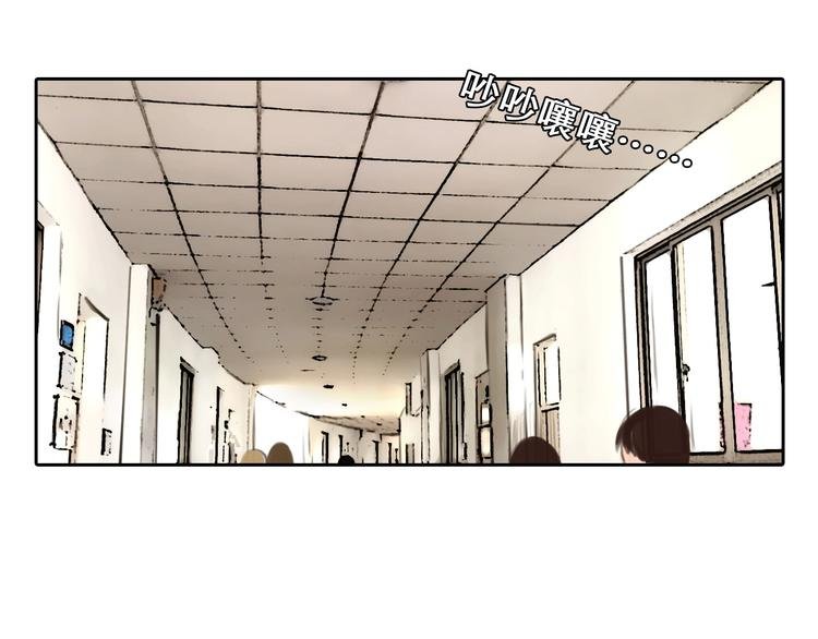 第3话 私欲的代价