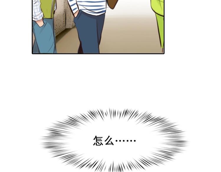 第3话 私欲的代价
