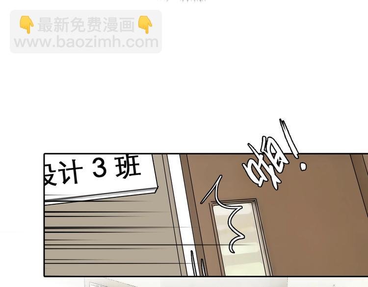第3话 私欲的代价