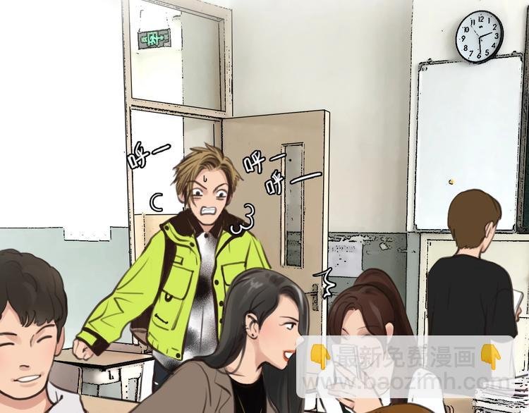 第3话 私欲的代价