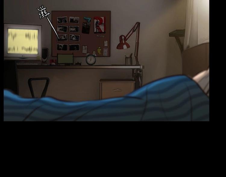 第37话 改变我的你