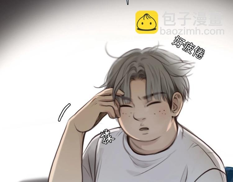 第37话 改变我的你
