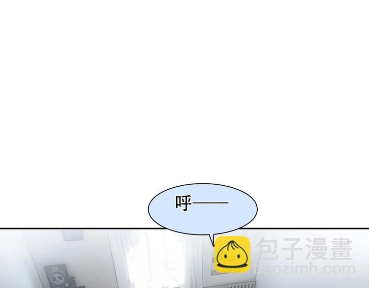 第37话 改变我的你