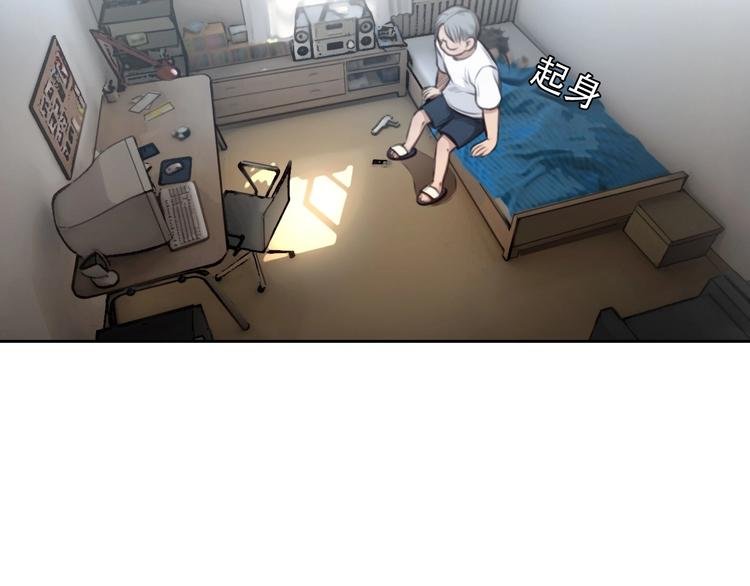 第37话 改变我的你