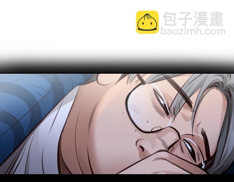 第37话 改变我的你