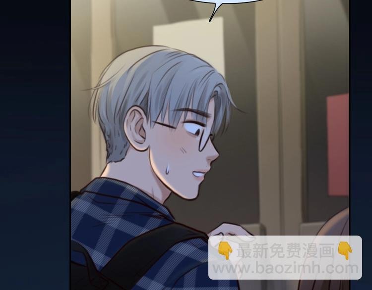 第37话 改变我的你