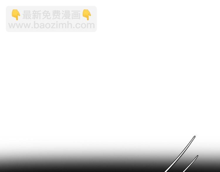 第37话 改变我的你