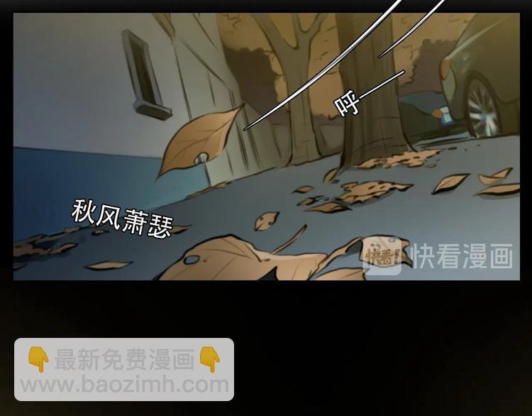 第37话 改变我的你