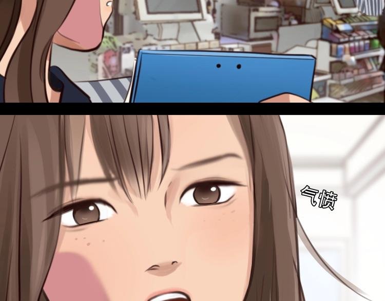 第38话 风波再起