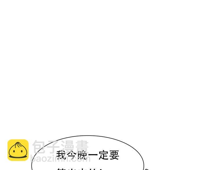 第38话 风波再起