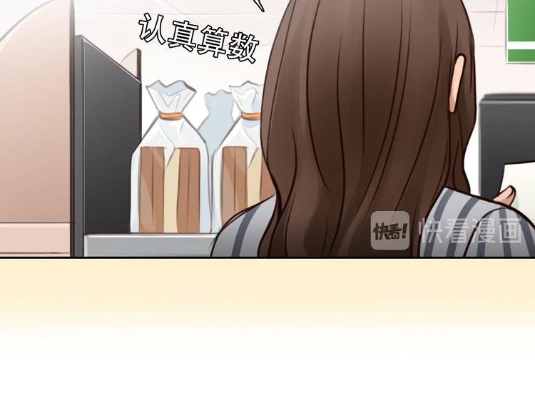 第38话 风波再起