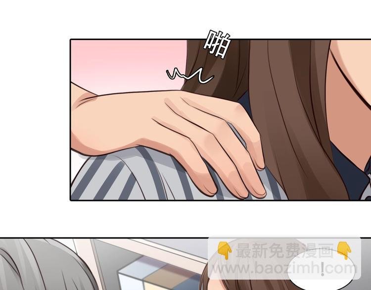 第38话 风波再起