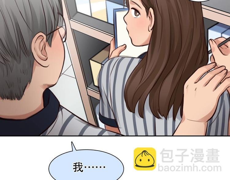 第38话 风波再起