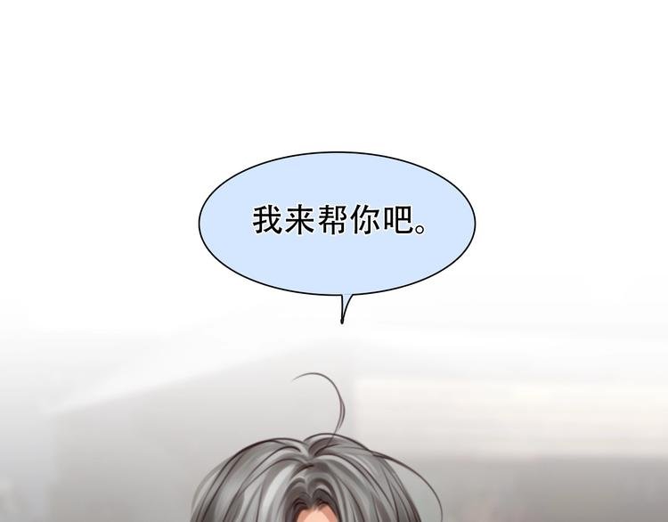 第38话 风波再起