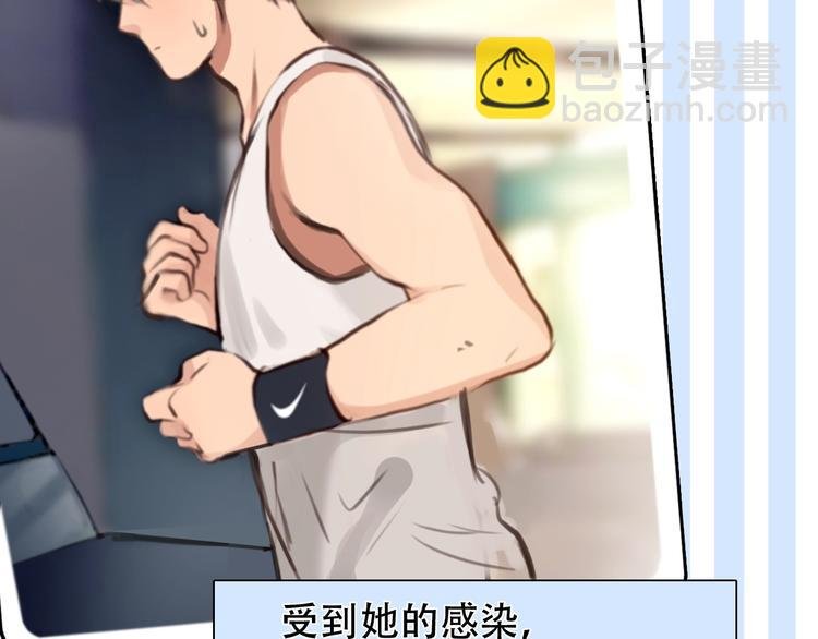 第38话 风波再起