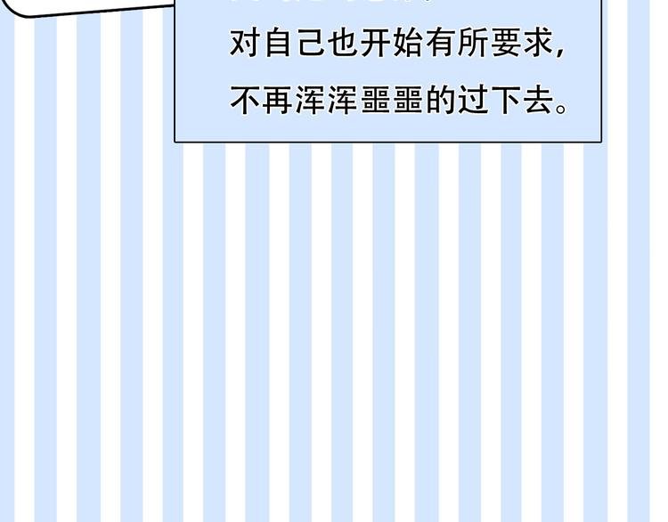 第38话 风波再起