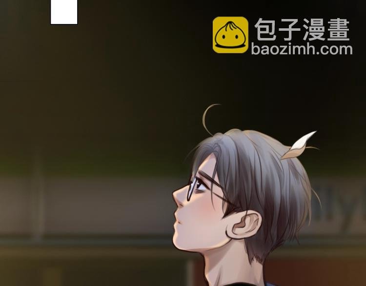 第38话 风波再起