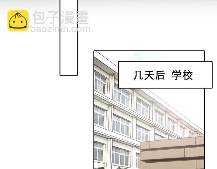 第38话 风波再起