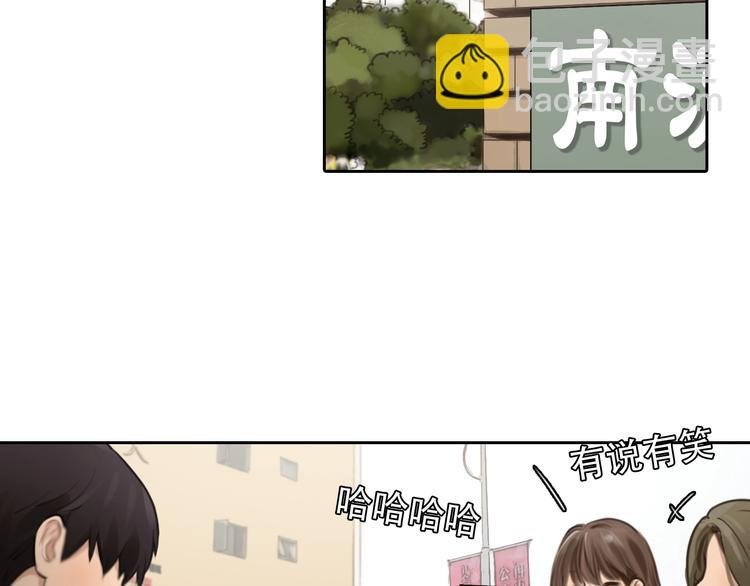 第38话 风波再起
