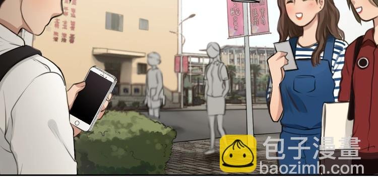 第38话 风波再起