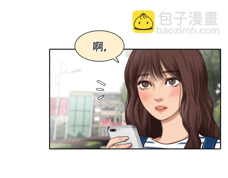 第38话 风波再起
