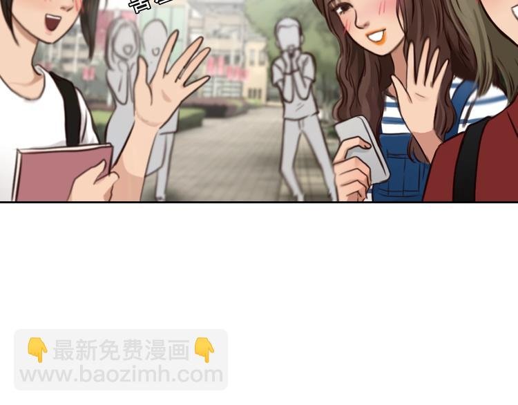 第38话 风波再起