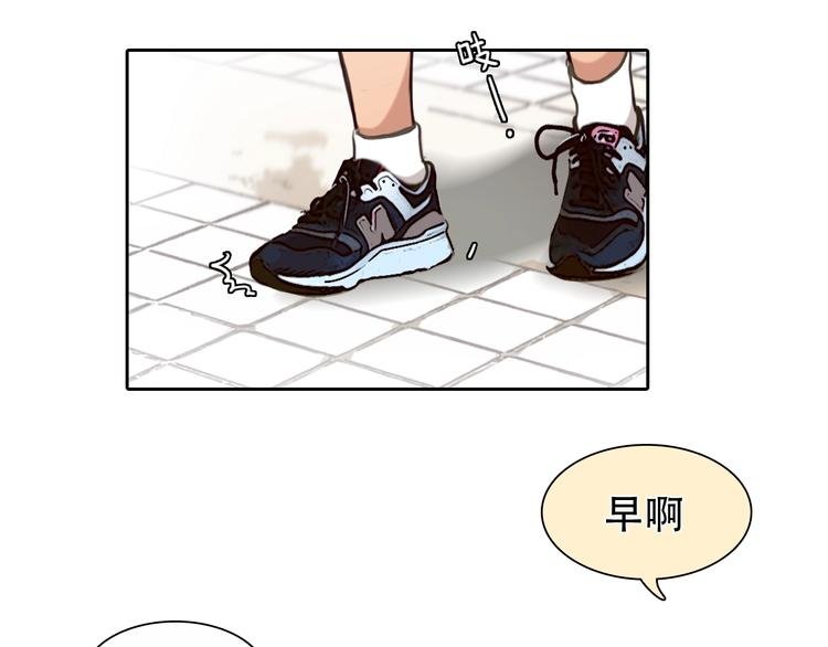 第38话 风波再起