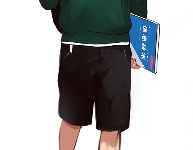 第38话 风波再起