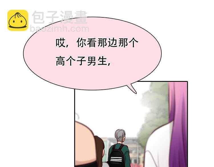 第38话 风波再起
