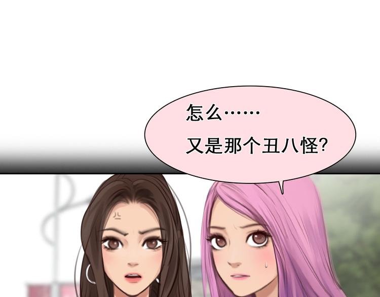 第39话 心里话