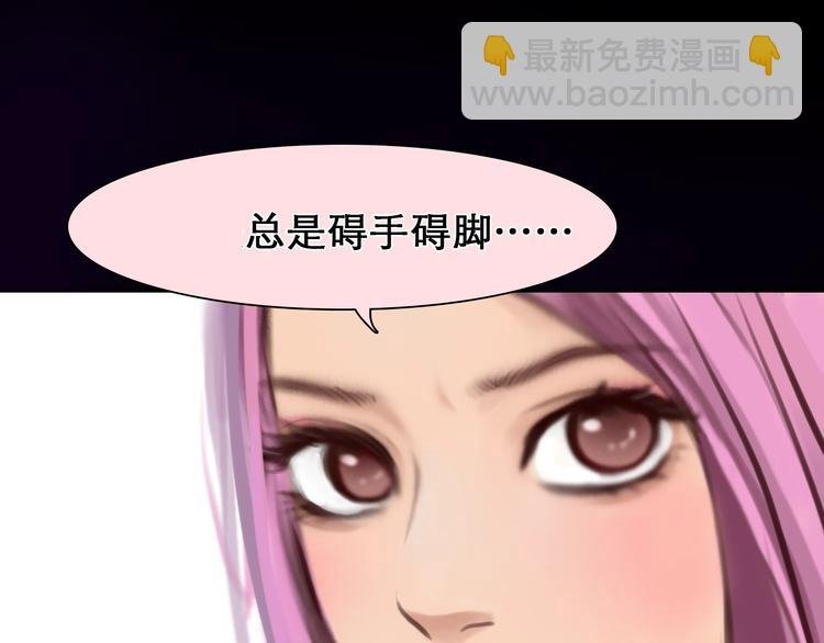 第39话 心里话