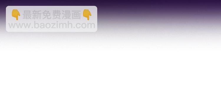 第39话 心里话