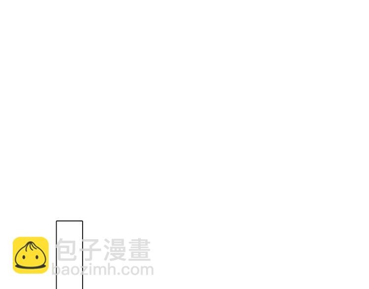 第39话 心里话