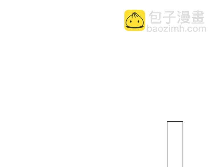第39话 心里话