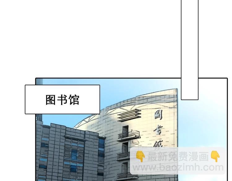 第39话 心里话