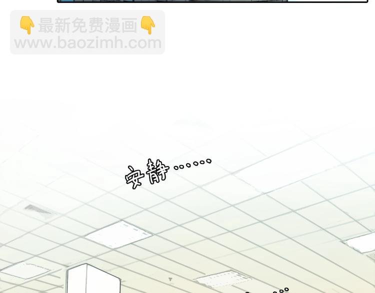 第39话 心里话
