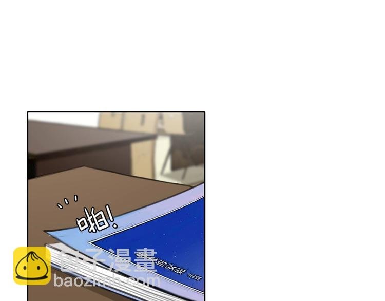 第39话 心里话