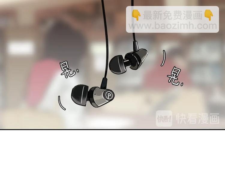 第39话 心里话