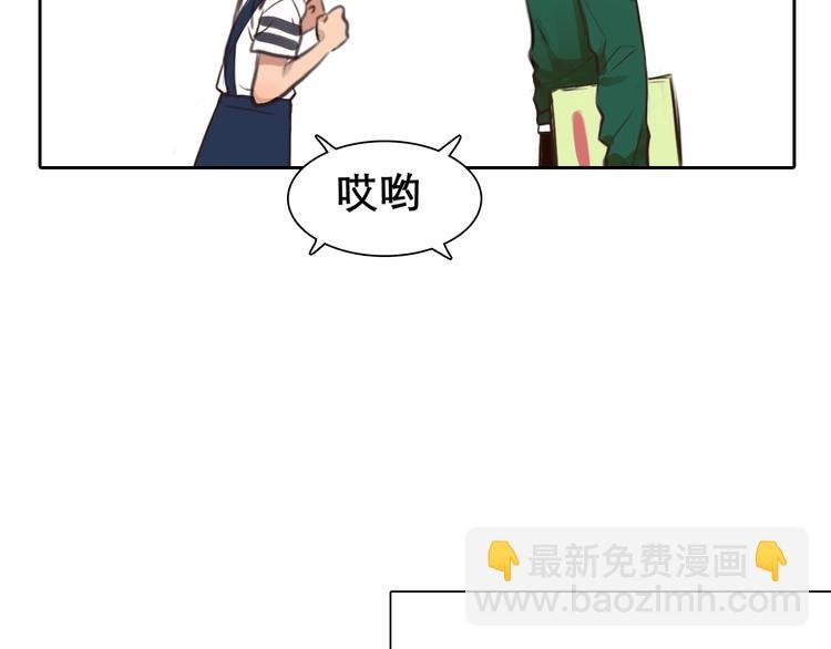 第40话 自曝