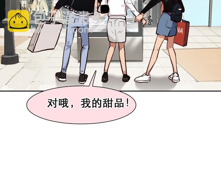 第40话 自曝