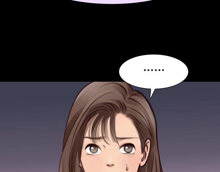 第41话 她是我的朋友。