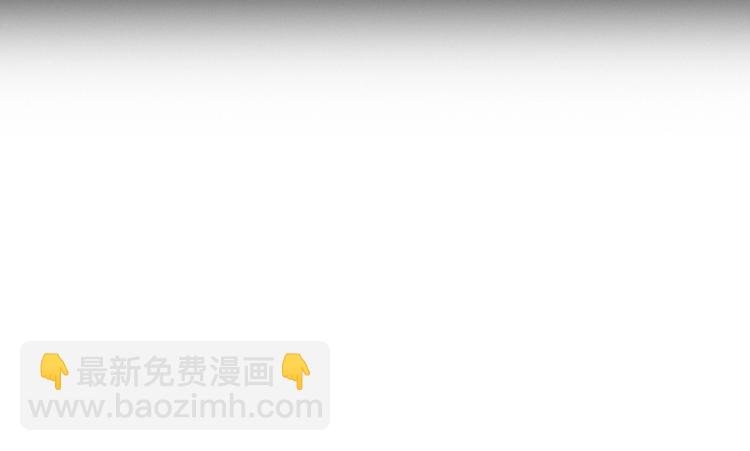 第41话 她是我的朋友。